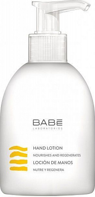 Крем для рук BABE Laboratorios 250 мл