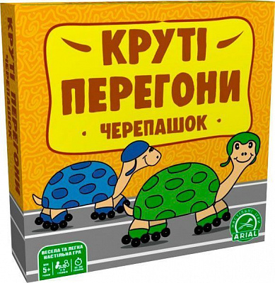 Гра настільна Arial Круті перегони черепашок (укр.)