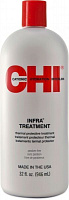 Маска для волос CHI Infra Treatment 946 мл