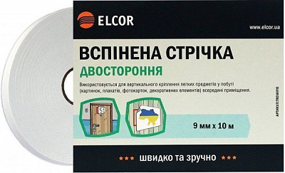Монтажная двусторонняя лента Элкор белая 9 мм х 10 м TREVA910