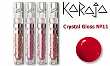 Блиск для губ KARAJA Crystal Gloss №11 3,5 мл