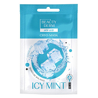 Криомаска Beautyderm Icy Mint 10 мл
