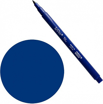 Маркер Marvy пензель LePen Flex 4800029 темно-синій