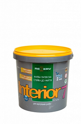 Краска интерьерная латексная Khimrezerv PRO INTERIOR 7 глубокий мат белый 2,7л 