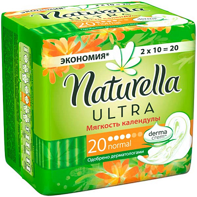 Гігієнічні прокладки Naturella Ultra Calendula Tenderness Normal Duo 20 шт