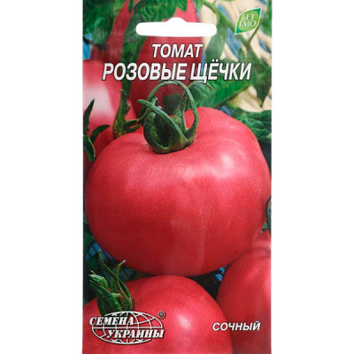 Семена Украины Томат Розовые щечки 0.2 г