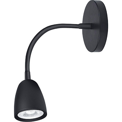 Светильник светодиодный Global GWL-01C 4100K 1x4 Вт черный 