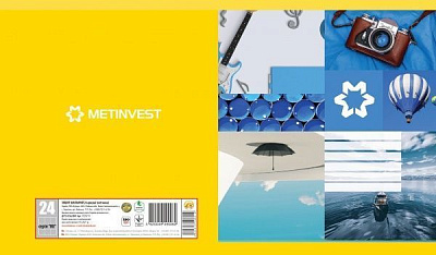 Тетрадь школьная Ми в клеточку 24 листа Тетрада