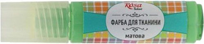 Краска акриловая фисташковая 20 мл Rosa Talent