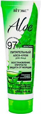 Крем для обличчя день-ніч Вітэкс КРЕМ Поживний для обличчя ALOE 97%, Відновлення пружності. Захист від зморшок 50 мл