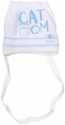 Шапочка детская для мальчика Luna Kids р.36 белый 2146 