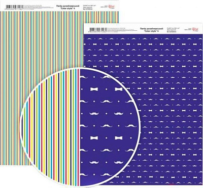 Бумага для дизайна двусторонняя матовая Color style 4 А4 200 г/кв.м Rosa Talent