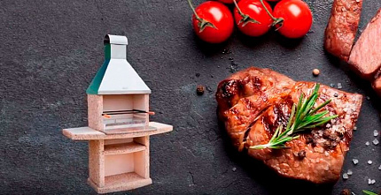 Сезон пікніків офіційно відкритий!