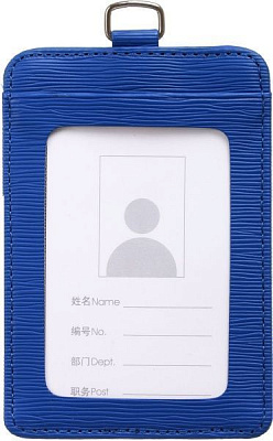 Бейдж вертикальный синий с петелькой 11x7,6 см