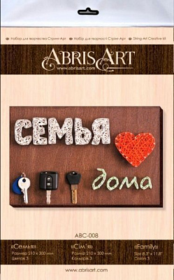 Набір для творчості Стрінг-арт Сім`я АВС-008 Абрис Арт