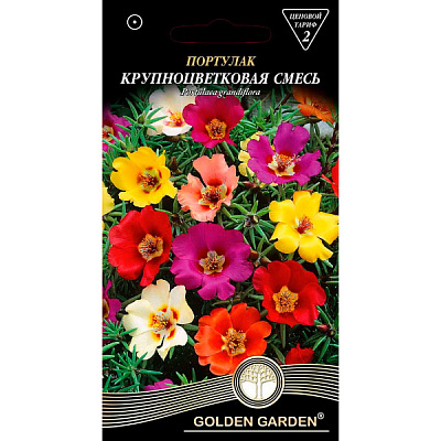 Насіння Golden Garden портулак Великоквіткова суміш 0,3 г