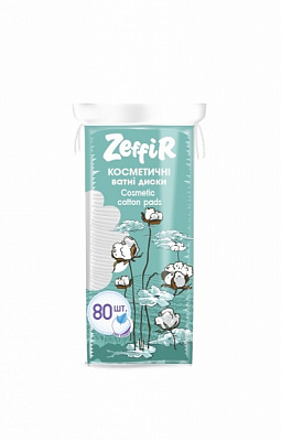 Ватные диски ZEFFIR 80 шт. (мягкая)
