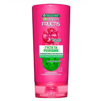 Бальзам Fructis Fructis Густе та Розкішне для волосся позбавленого густоти 200 мл