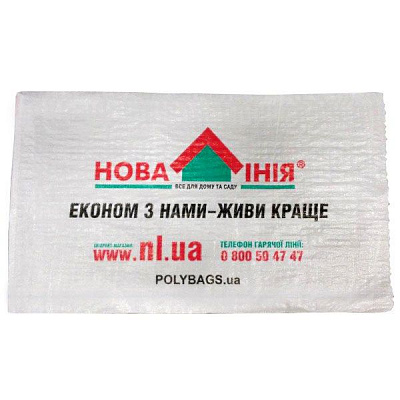 Мішок 10 шт 960x550 мм поліпропілен
