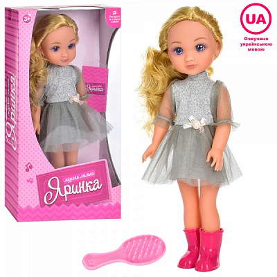 Лялька Limo Toy Яринка M 4605 I UA