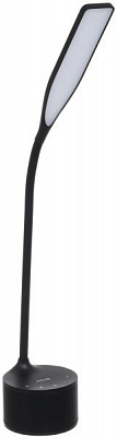 Настольная лампа Nous с Bluetooth-колонкой LED 8 Вт черный S7 Black 