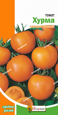 Насіння Яскрава томат Хурма