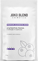 Маска Joko Blend Cosmetics з чорницею і ацеролою 100 г 1 шт.