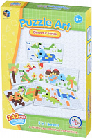 Пазл Same Toy Puzzle Art Dinosaur serias 5991-5Ut