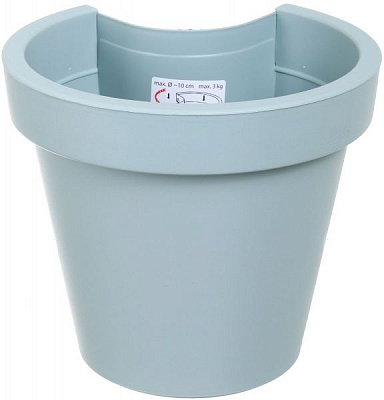 Горшок для цветов 235х210 мм круглый бирюзовый 