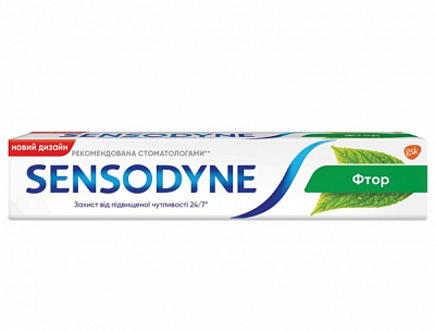 Зубная паста Sensodyne Фтор 50 мл