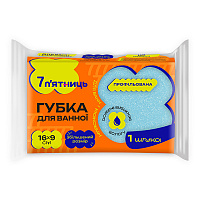 Губка для ванної кімнати 7 п'ятниць профільована блакитна 1 шт.