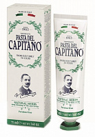 Зубна паста Pasta del Capitano 1905 Натуральні трави 75 мл 120 г
