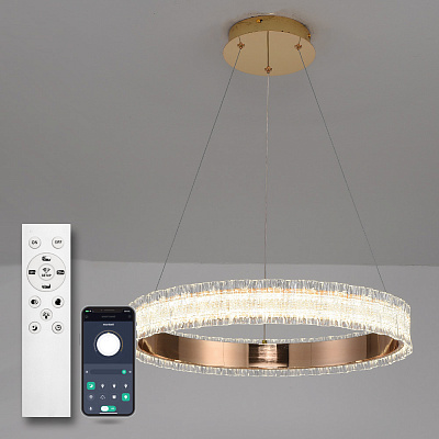 Люстра подвесная Luminaria 65 Вт LED-модуль gold ERIKA 65W R485 GOLD