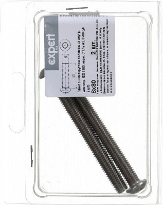 Гвинт метричний ISO 738 8x80 мм 2 шт.