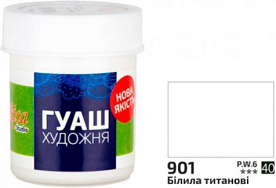 Фарба гуашева білила титанові 40 мл 324901 Rosa Studio