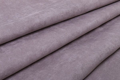 Ткань портьерная sued 1760/108 серый 