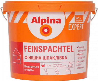Шпаклівка Alpina Expert Feinspachtel 8 кг