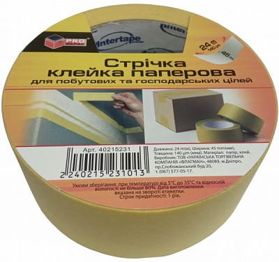 Стрічка малярна PROзапас жовта 45 мм x 24 м