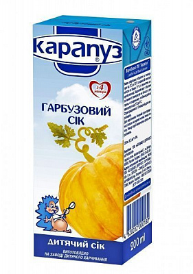 Сік Карапуз Гарбузовий 250 г