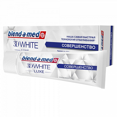 Зубная паста Blend-a-Med 3D White Luxe Совершенство 75 мл