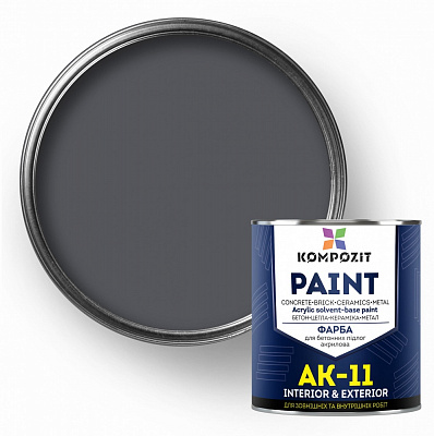 Краска Kompozit для бетонных полов АК-11 RAL 7024 графит мат 10кг