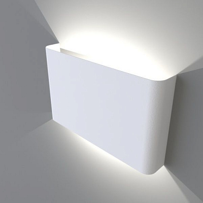 Светильник настенный Iterna Beste 2xбелый LM104 