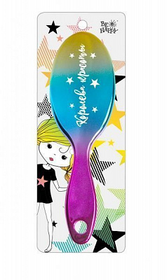 Щітка для волосся Be Happy сувенірна Super Star 018-Королева красоты