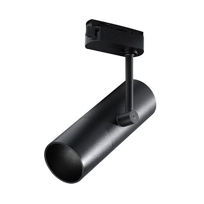 Трековый прожектор Светкомплект TR 805 GU10 ВK черный 