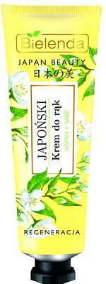 Крем Japan Beauty Rituals Bielenda Жасмін-саке 50 мл