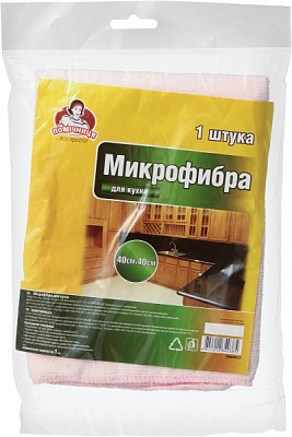 Серветка універсальна Помічниця для кухні 40x40 см см 1 шт./уп. рожевий