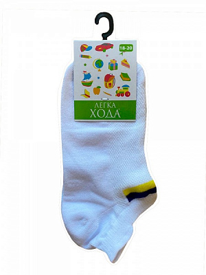 Шкарпетки дитячі унісекс Легка хода р.18–20 біло-жовтий