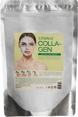 Маска для обличчя Lindsay Моделирующая Collagen Modeling Mask (zipper) 240 г