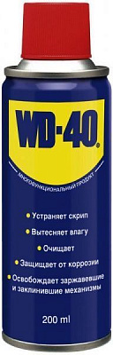 Смазка универсальная WD-40 200 +50 250 мл