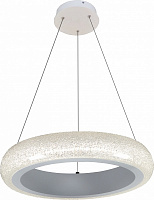 Підвіс Altalusse LED 17 Вт білий INL-9407P-17 White 